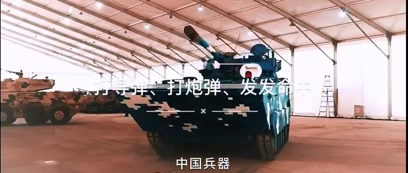 打導彈、打炮彈 發(fā)發(fā)命中